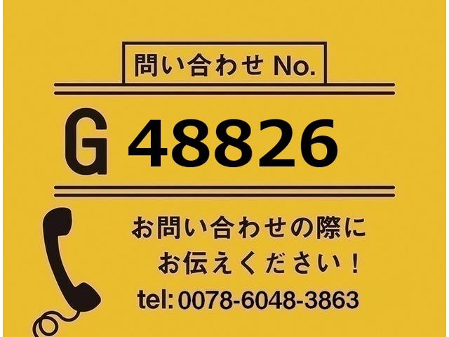 ファイター クレーン付平ボディー 自社レンタUP 増トン 4段 ラジコン トーヨー タダノTM-ZX364HRSA 6MT 240ps 積載7.5t(2枚目)