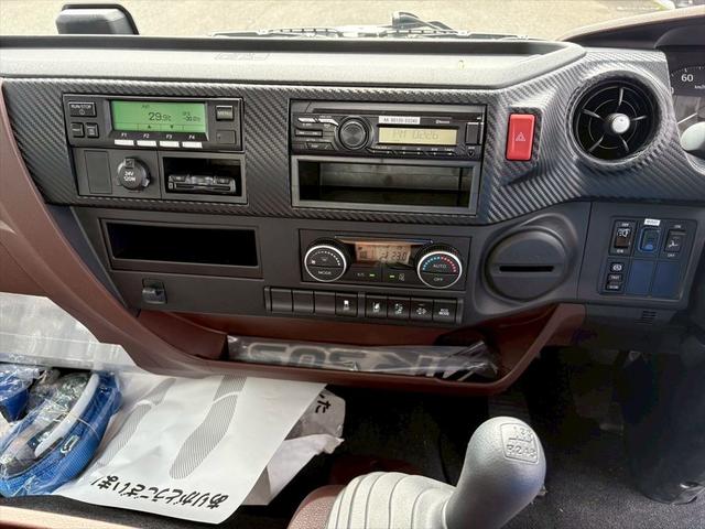 ヒノレンジャー 冷蔵冷凍車Ｐ／Ｇ　未使用　６２００ボデー　ワイド　リアエアサス　格納ゲート　サイドドア　フルハーフＧＭＦ７　菱重ＴＤＪＳ５０Ｊ－１Ｌ２　６ＭＴ　２４０ｐｓ　積載２．３ｔ（24枚目）