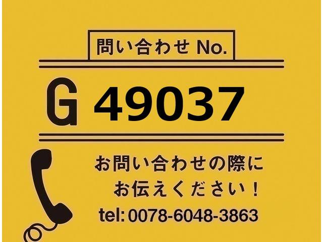 ファイター 塵芥車 プレス式 8.7立米 連続スイッチ 新明和GT084ー5734WP 6MT 170ps 積載1.8t(2枚目)