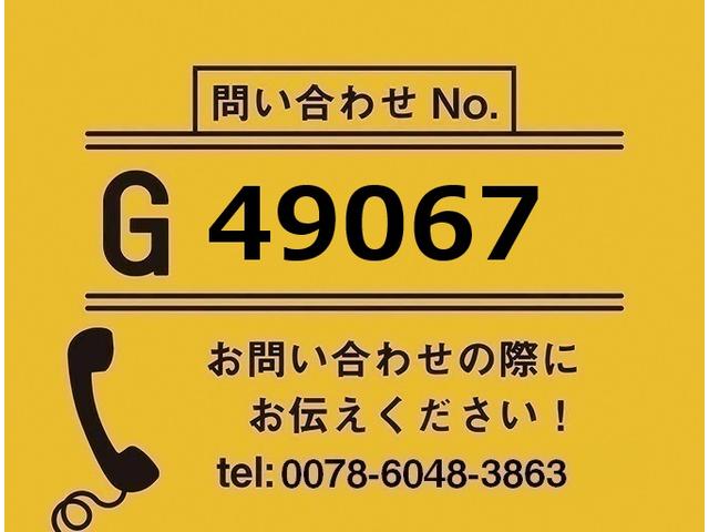 デュトロ クレーン付平ボディー　自社レンタＵＰ　標準巾　４段　ラジコン　マルチゲート　タダノＴＭ－ＺＸ２６４ＨＲＳＡ　６ＭＴ　１５０ｐｓ　積載２ｔ（2枚目）