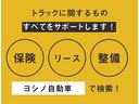 トラクタ（２デフ）　ローリングカプラー　一括緩和　５２０馬力　第五輪２０ｔ　Ｈ／Ｌ８ＭＴ(29枚目)