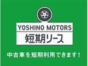 クレーン付セルフ　未使用　ワイドロング　４段　ラジコン　全低床　パブコ　５ＭＴ　１５０ｐｓ　積載３ｔ(38枚目)