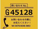 冷蔵冷凍車　未使用　サブエンジン付　ハイルーフ　リアエアサス　スタンバイ　観音ＳＤ　床キーストン＆ジョロダーレール　トランテックス（Ｒ０５）　ミッションシフトパイロット　３９４ｐｓ　積載１３．２ｔ(2枚目)