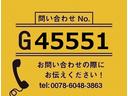 冷蔵冷凍車Ｐ／Ｇ　未使用　ワイドロング　格納ゲート　片開きサイドドア　フルハーフＧＬＥ４（Ｒ０５）　ミッション６ＭＴ　１５０ｐｓ　積載３ｔ(2枚目)