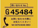 ウイング車　未使用　６２ワイド　リアエアサス　パブコ（Ｒ０４）　ミッション６ＭＴ　２２０ｐｓ　積載２．８ｔ(2枚目)