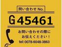 ウイング車　未使用　６２ワイド　リアエアサス　パブコ（Ｒ０５）　６ＭＴ　２４０ｐｓ　積載２．７ｔ(2枚目)