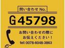 セーフティーローダー　自社レンタＵＰ　ハイルーフ　ラジコン　ウインチ　自動歩み　４軸低床　フジタボデー　７ＭＴ　積載１２．１ｔ(2枚目)