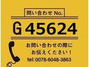 ファイター ウイング車　未使用　６２ワイド　リアエアサス　メッキ　パブコ（Ｒ０５）　ミッション６ＭＴ　２２０ｐｓ　積載２．７５ｔ（2枚目）