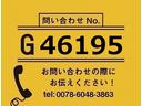 ウイング車　増トン　７２ワイド　リアエアサス　融雪仕様　北海道車体（Ｒ０２）　６ＭＴ　２４０ｐｓ　積載６．７ｔ(2枚目)