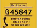 ファイター ウイング車　未使用　６２ワイド　リアエアサス　メッキ　パブコ　ミッション６ＭＴ　２２０ｐｓ　積載２．７５ｔ（2枚目）