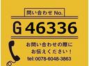 ヒノレンジャー クレーン付セルフ　未使用　増トン　４段　ラジコン　トランテックス　６ＭＴ　２４０ｐｓ　積載７．３ｔ（2枚目）