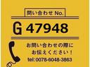 ギガ ウイング　ハイルーフ　リターダ　リアエアサス　４軸低床　フルハーフＤＫＬ　７ＭＴ　３８０ｐｓ　積載１３．７ｔ（2枚目）