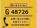 ファイター クレーン付セルフ　未使用　ワイド　４段　ラジコン　パブコ　タダノＴＭーＺＸ３６４ＳＬＰＨＲＳＡ　６ＭＴ　２４０ｐｓ　積載７．５ｔ（2枚目）