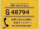【お問合せ番号:G-48794】自社レンタUP★ワイド・4段・ラジコン・フックイン・2.93t吊・ワイドアウトリガ・角足・フック5対・ロープフック(サイド12対、後ろ3ヶ)・セイコーラック