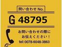 【お問合せ番号:G-48795】自社レンタUP★標準巾・フック4対・ロープフック(サイド14対、後ろ3ヶ)・セイコーラック・アオリ3方開