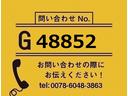 【お問合せ番号:G-48852】自社レンタUP★ショート・全低床・フック3対・ロープフック(サイド6対)・アオリ2方開・垂直ゲート(極東L870、W1570)・・セイコーラック・ドライブレコーダー