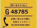 【お問合せ番号：Ｇ－４８７８５】増トン★６２ワイド・ハイルーフ・リアエアサス・ラッシング２段・フック５対・セイコーラック・アルミホイール・ドライブレコーダー