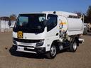キャンター タンク車 未使用 容積3600L 新明和LP36-61K DUONIC 150ps 積載2.88t 中古車画像_3