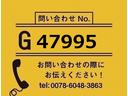 【お問合せ番号：Ｇ－４７９９５】ハイルーフ★リアエアサス・流体式リターダ・デフロック付・アルミホイール・一括緩和・第五輪１８ｔ