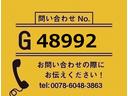 【お問合せ番号：Ｇ－４８９９２】３ｔアームロール・全低床・ツインホイスト