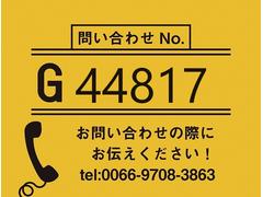 【お問合せ番号：Ｇ−４４８１７】一括緩和★第五輪２０ｔ・ローリングカプラー 2