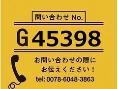 【お問合せ番号：Ｇ−４５３９８】ハイルーフ★リアエアサス・リターダ・メッキ・第五輪１１．５ｔ・アルミホイール 2