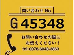 【お問合せ番号：Ｇ−４５３４８】増トン・７２ワイド・４段・ラジコン・フックイン・２．９３ｔ吊・ワイドアウトリガ・フック５対 2