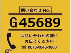 【お問合せ番号：Ｇ−４５６８９】４６０馬力！ハイルーフ・一括緩和・メッキ・アルミホイール・第五輪１８ｔ 2