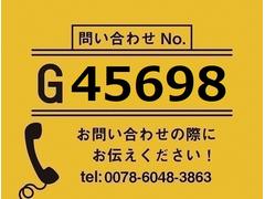 【お問合せ番号：Ｇ−４５６９８】ハイルーフ・リアエアサス・リターダ・第五輪１１．５ｔ・メッキ 2