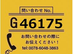 【お問合せ番号：Ｇ−４６１７５】ハイルーフ★リアエアサス・リターダ・４軸低床・ラッシング２段・フック９対・セイコーラック・アルミホイール 2