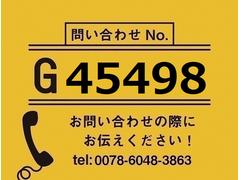 【お問合せ番号：Ｇ−４５４９８】ハイルーフ★リアエアサス・４軸低床・ラッシング２段・フック９対・セイコーラック・アルミホイール・メッキ・アクティブステアリング 2