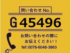 【お問合せ番号：Ｇ−４５４９６】ハイルーフ★リアエアサス・４軸低床・ラッシング２段・フック９対・セイコーラック・アルミホイール・メッキ・アクティブステアリング 2