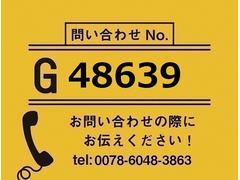 ڤ礻ֹ桧ǡݣۥ꥿ץեåʥɣСˡ󥰥åץϥ󥬡 2