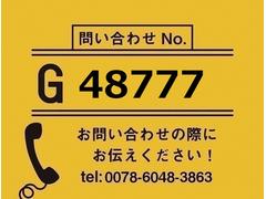 ڤ礻ֹ桧ǡݣۥץץեåʥɣС 2