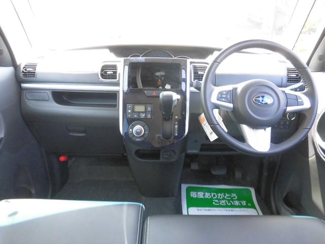 カスタムRS リミテッド スマートアシスト 両側自動ドア(4枚目)