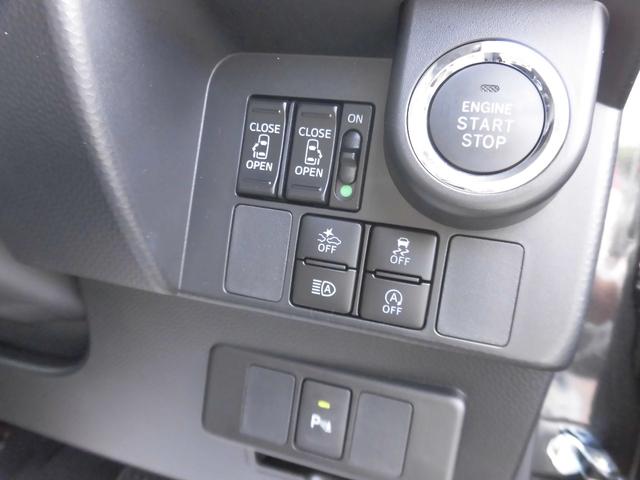 カスタムGT SA3 両側自動ドア ナビレディ コンフォート(16枚目)