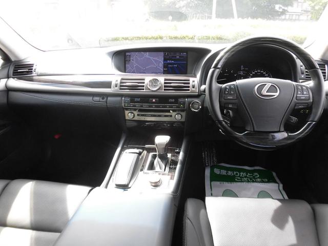 LS460 バージョンC Iパッケージ 黒本革 サンルーフ(12枚目)