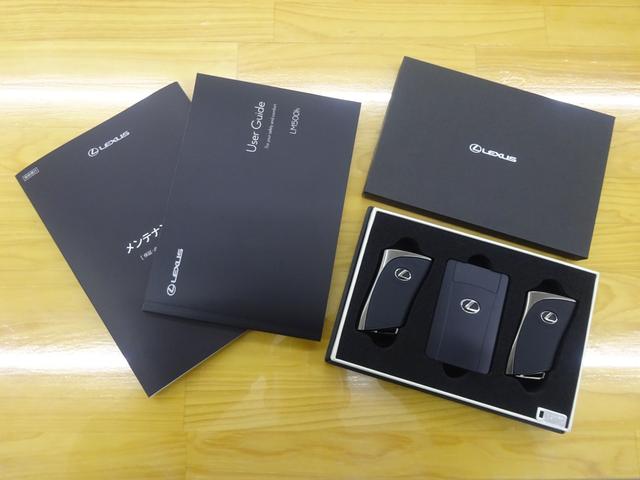 LM LM500h バージョンL 4WD 法人ワンオーナー 黒革 モデリスタエアロ&シグネチャークローム 寒冷地仕様 マークレビンソンサウンドシステム ムーンルーフ ユニバーサルステップ 14インチリアエンターテイメントシステム(12枚目)