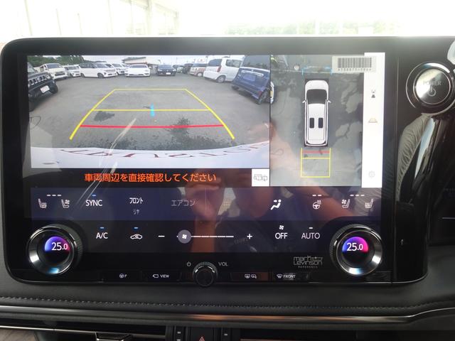 LM LM500h バージョンL 4WD 法人ワンオーナー 黒革 モデリスタエアロ&シグネチャークローム 寒冷地仕様 マークレビンソンサウンドシステム ムーンルーフ ユニバーサルステップ 14インチリアエンターテイメントシステム(28枚目)