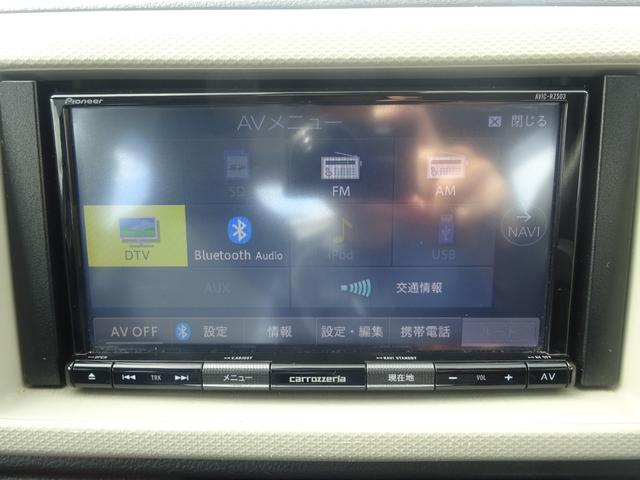 アルト L デュアルセンサーブレーキサポート 社外ナビ TV ブルートゥース バックカメラ シートヒーター キーレスキー(24枚目)