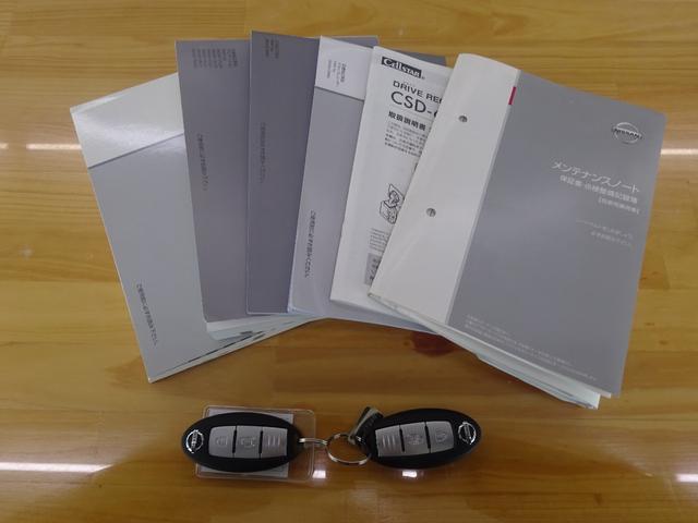 キックス Ｘ　プロパイロット　エマージェンシーブレーキ　純正９インチナビ　フルセグＴＶ　ブルートゥース　アラウンドビューモニター　ナビ連動前後ドライブレコーダー　ビルトインＥＴＣ２．０　インテリジェントルームミラー（11枚目）