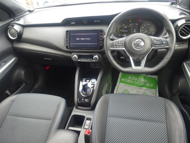 キックス Ｘ　プロパイロット　エマージェンシーブレーキ　純正９インチナビ　フルセグＴＶ　ブルートゥース　アラウンドビューモニター　ナビ連動前後ドライブレコーダー　ビルトインＥＴＣ２．０　インテリジェントルームミラー（12枚目）