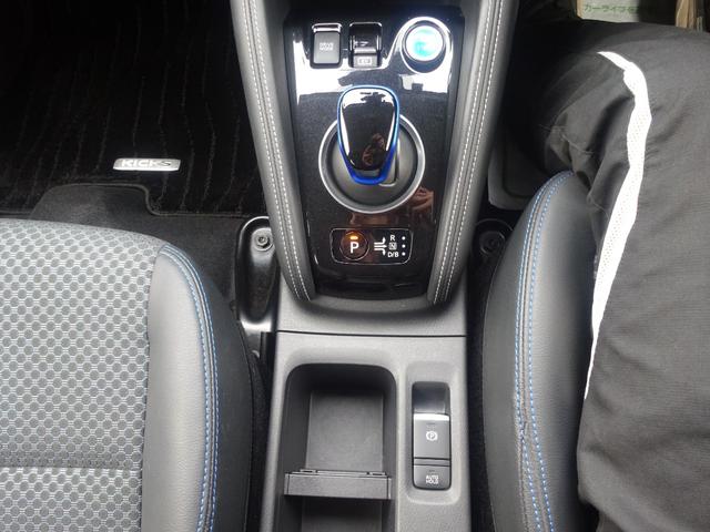 キックス Ｘ　プロパイロット　エマージェンシーブレーキ　純正９インチナビ　フルセグＴＶ　ブルートゥース　アラウンドビューモニター　ナビ連動前後ドライブレコーダー　ビルトインＥＴＣ２．０　インテリジェントルームミラー（22枚目）