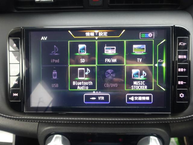 キックス Ｘ　プロパイロット　エマージェンシーブレーキ　純正９インチナビ　フルセグＴＶ　ブルートゥース　アラウンドビューモニター　ナビ連動前後ドライブレコーダー　ビルトインＥＴＣ２．０　インテリジェントルームミラー（23枚目）