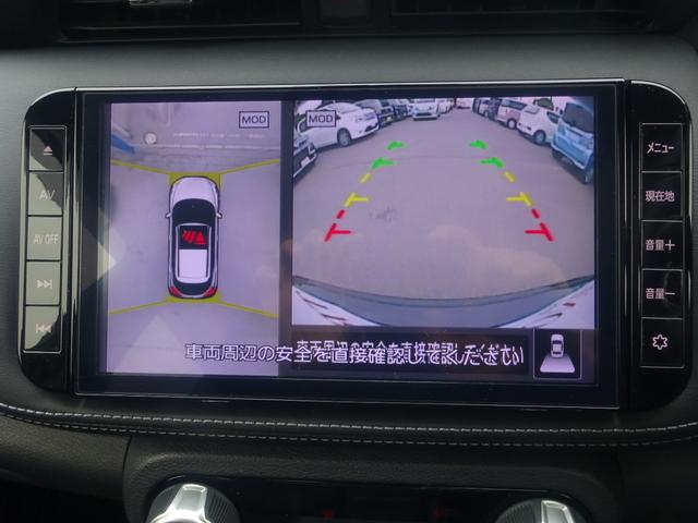 キックス Ｘ　プロパイロット　エマージェンシーブレーキ　純正９インチナビ　フルセグＴＶ　ブルートゥース　アラウンドビューモニター　ナビ連動前後ドライブレコーダー　ビルトインＥＴＣ２．０　インテリジェントルームミラー（24枚目）