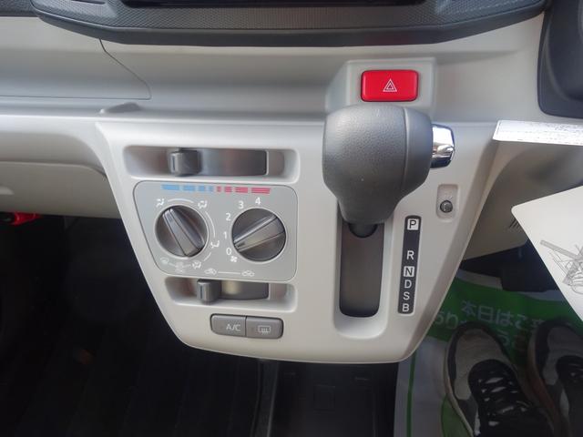 ピクシスエポック X SAIII 純正ナビ TV ブルートゥース バックカメラ ドライブレコーダー キーレスキー スマートアシスト3(23枚目)