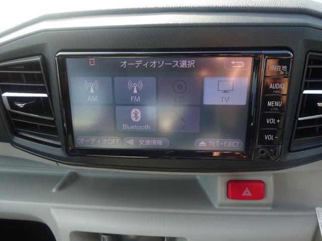 ピクシスエポック X SAIII 純正ナビ TV ブルートゥース バックカメラ ドライブレコーダー キーレスキー スマートアシスト3(24枚目)