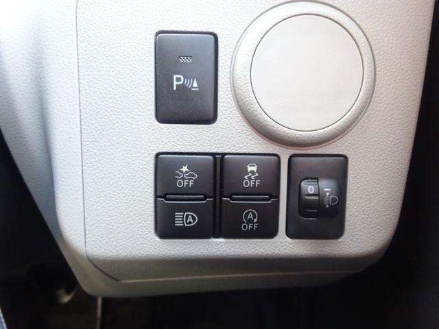 ピクシスエポック X SAIII 純正ナビ TV ブルートゥース バックカメラ ドライブレコーダー キーレスキー スマートアシスト3(26枚目)