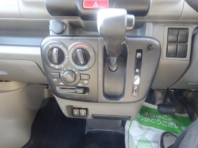 エブリイ PAリミテッド アイドリングストップ パワーウィンドウ キーレスキー ETC オーバーヘッドコンソール(24枚目)