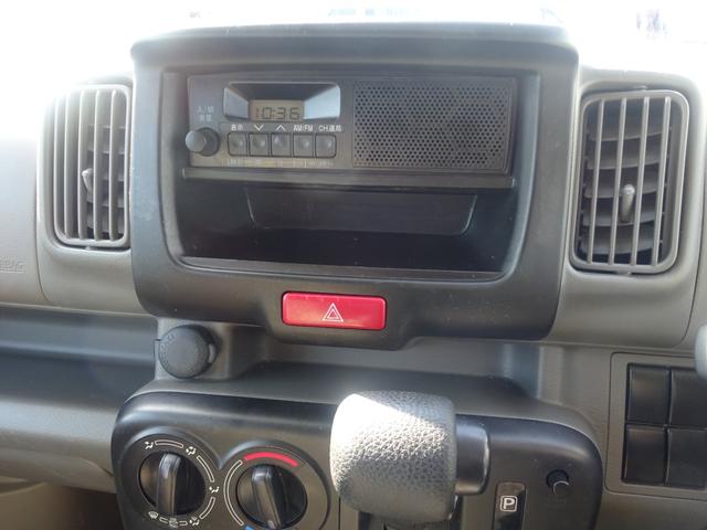 エブリイ PAリミテッド アイドリングストップ パワーウィンドウ キーレスキー ETC オーバーヘッドコンソール(25枚目)